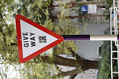 《无人深空》限时远征活动回归 轮换进行持续至明年2月